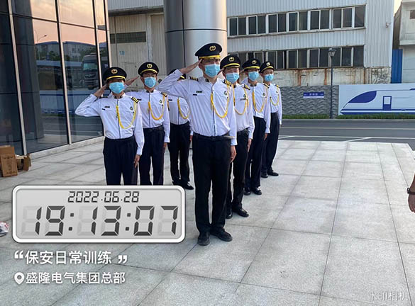 寫字樓保安